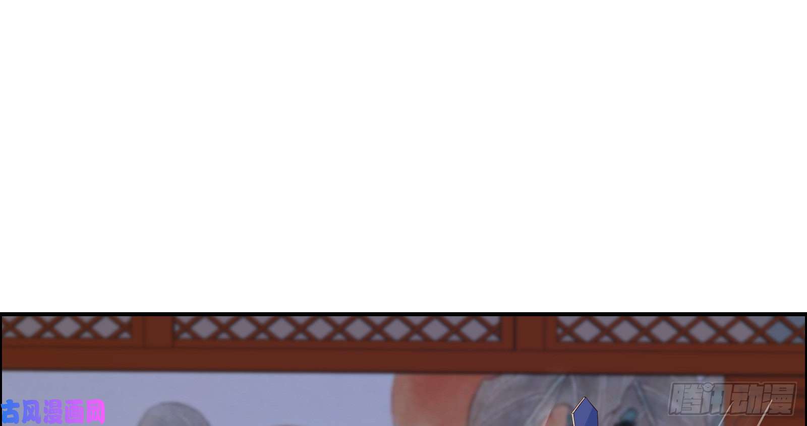 腹黑邪王宠入骨第27话 人生全靠演技