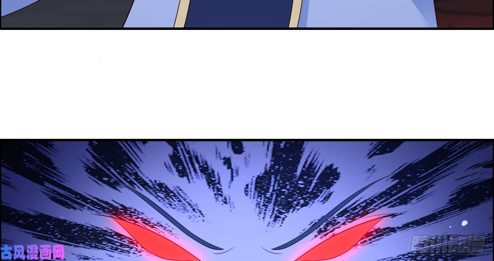 腹黑邪王宠入骨第28话 你的命是我的