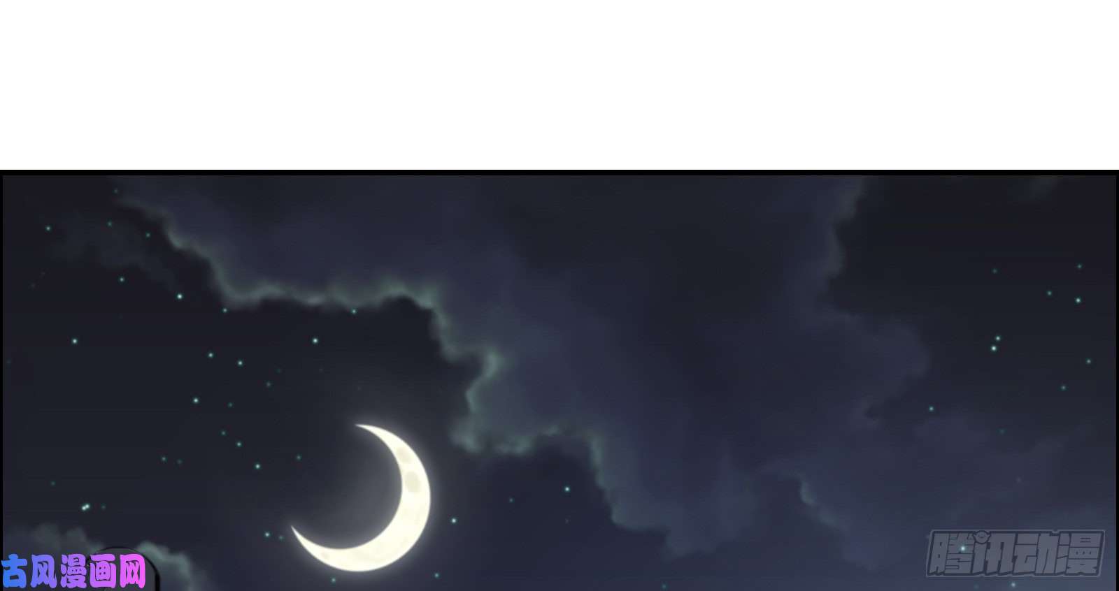 腹黑邪王宠入骨第28话 你的命是我的