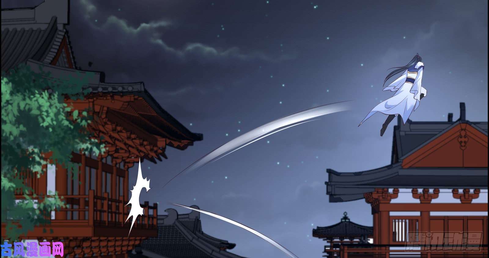 腹黑邪王宠入骨第28话 你的命是我的