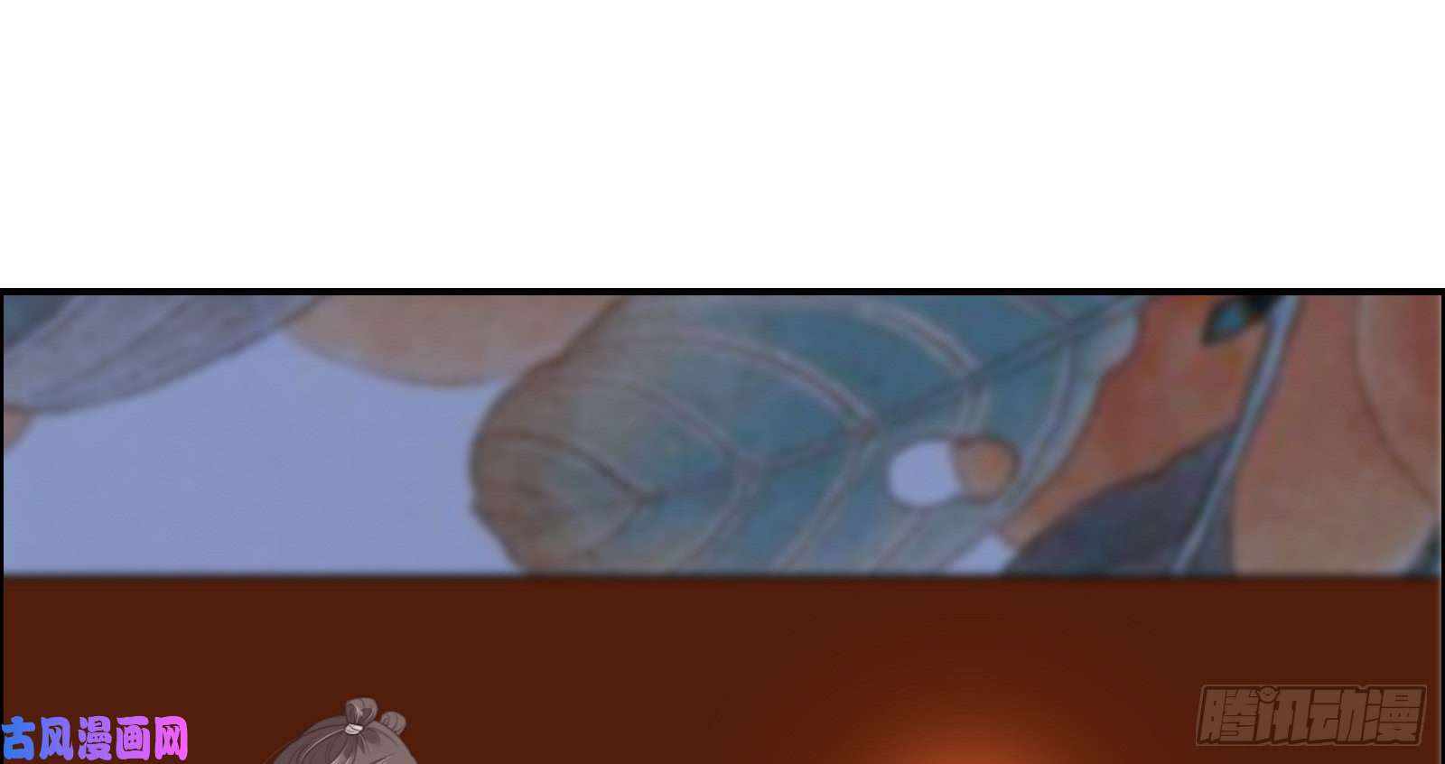 腹黑邪王宠入骨第28话 你的命是我的