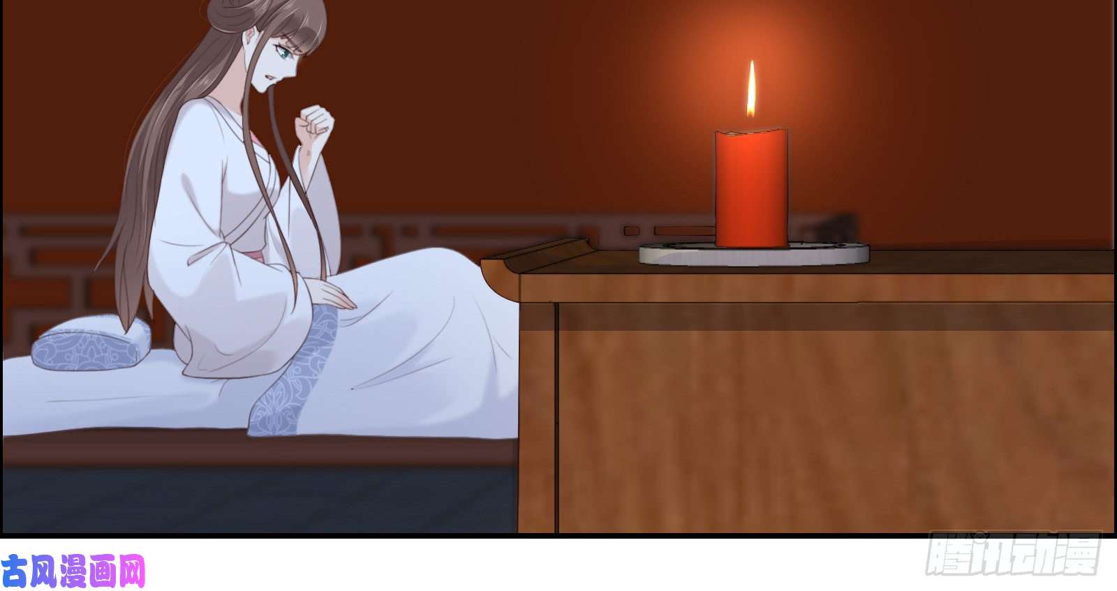 腹黑邪王宠入骨第28话 你的命是我的