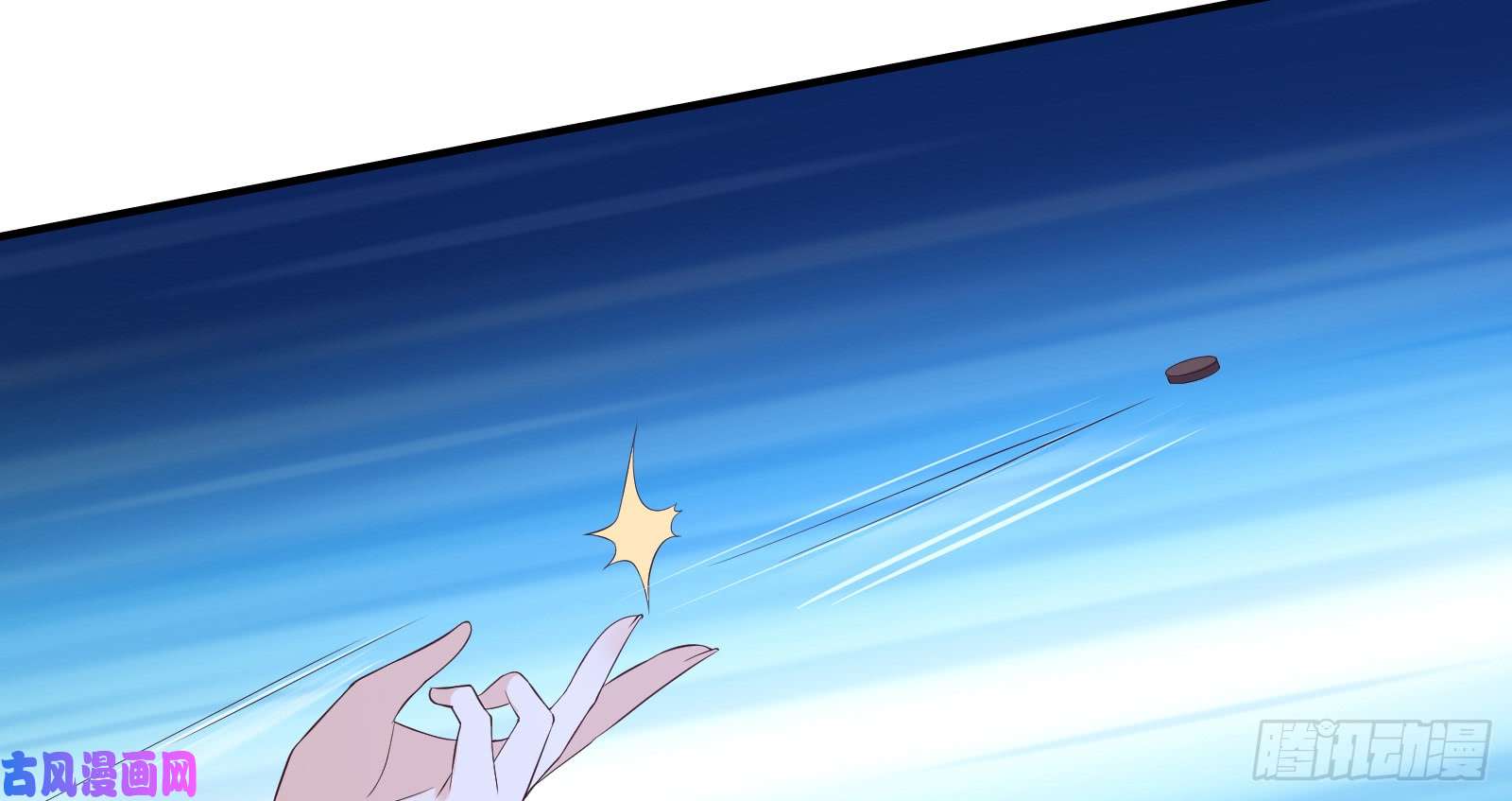 腹黑邪王宠入骨第28话 你的命是我的