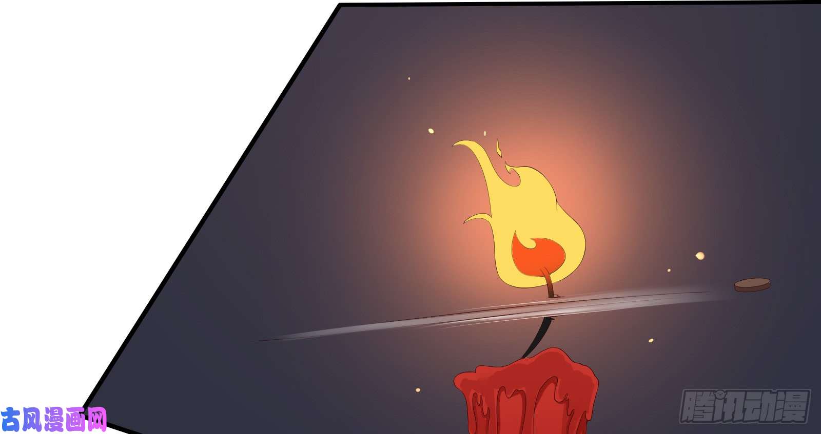 腹黑邪王宠入骨第28话 你的命是我的