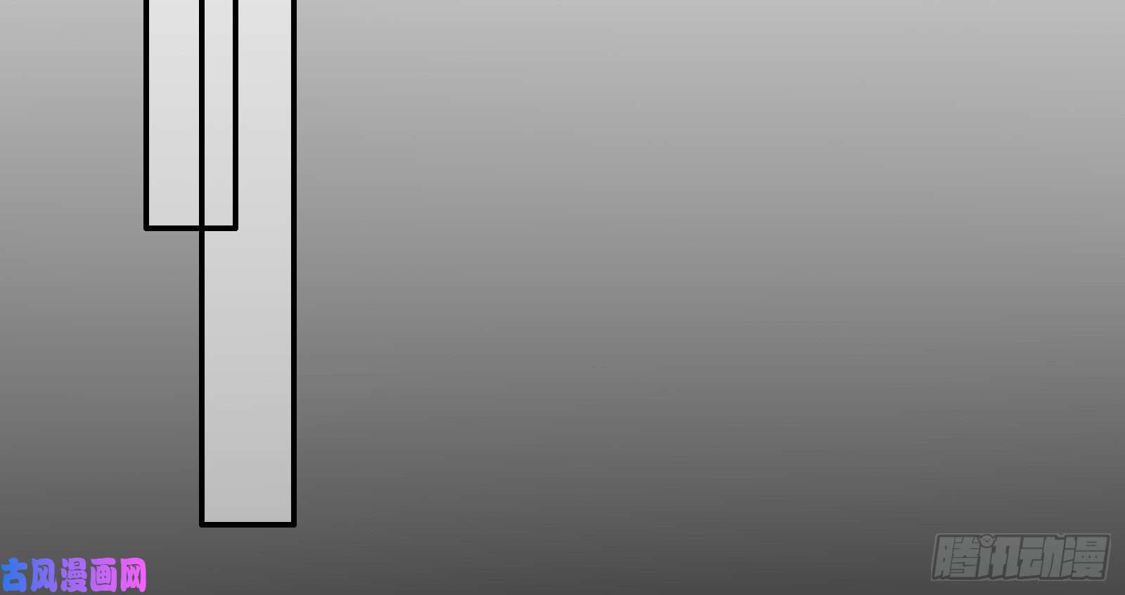 腹黑邪王宠入骨第28话 你的命是我的