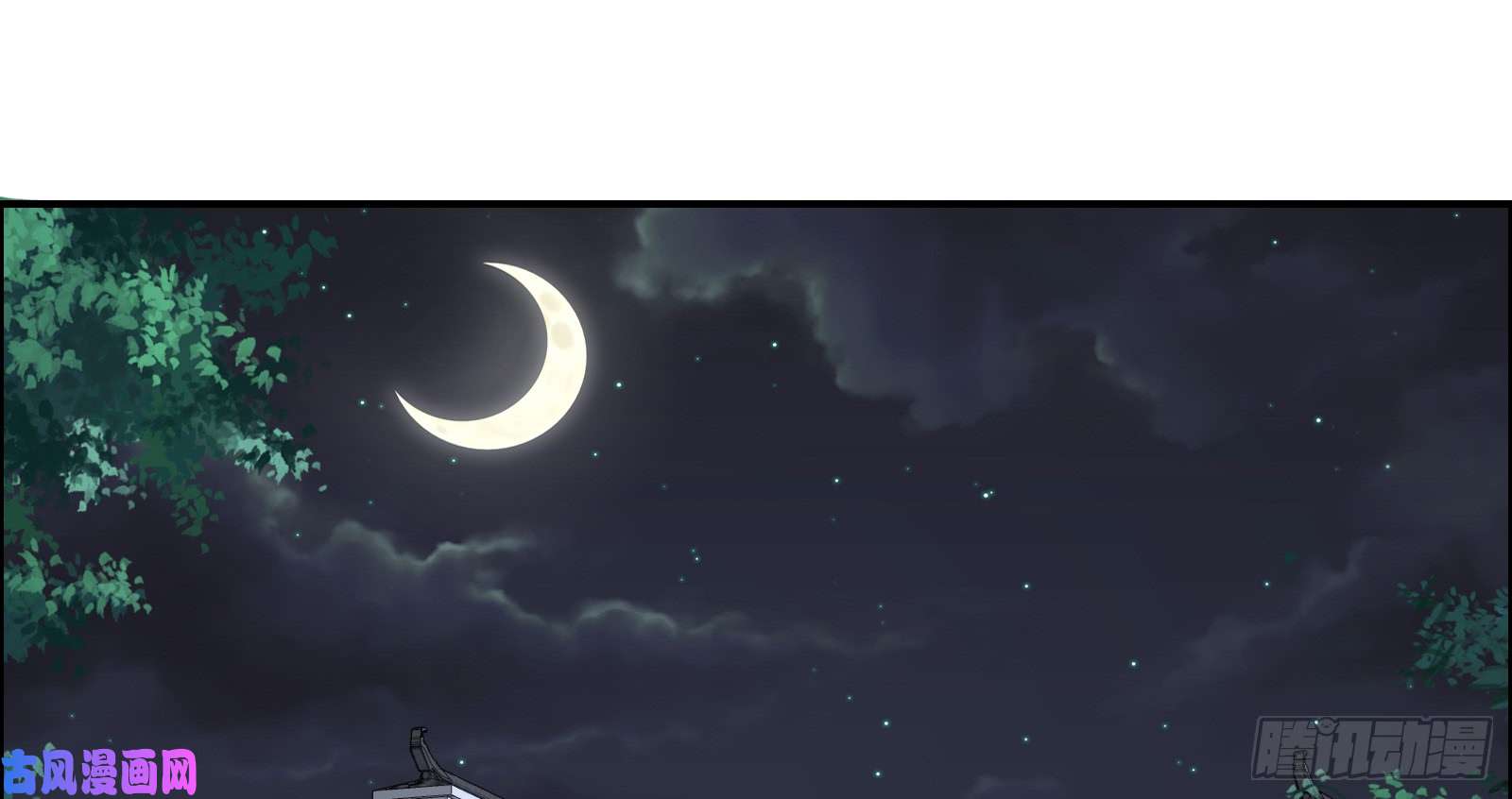 腹黑邪王宠入骨第28话 你的命是我的