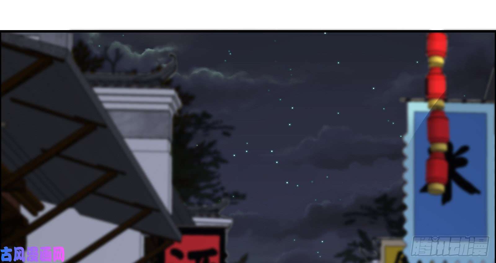 腹黑邪王宠入骨第28话 你的命是我的