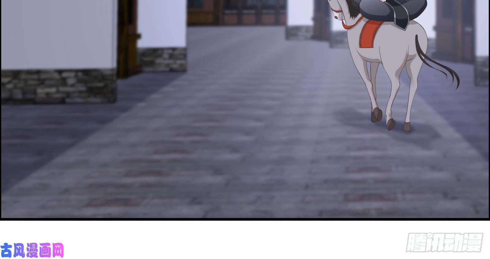 腹黑邪王宠入骨第28话 你的命是我的