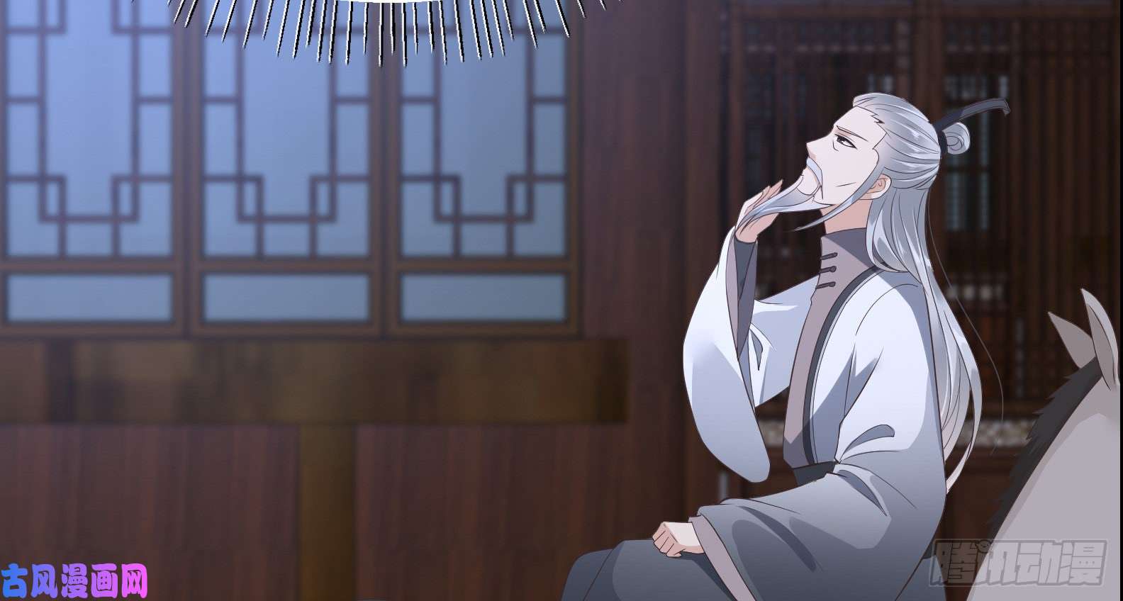 腹黑邪王宠入骨第28话 你的命是我的