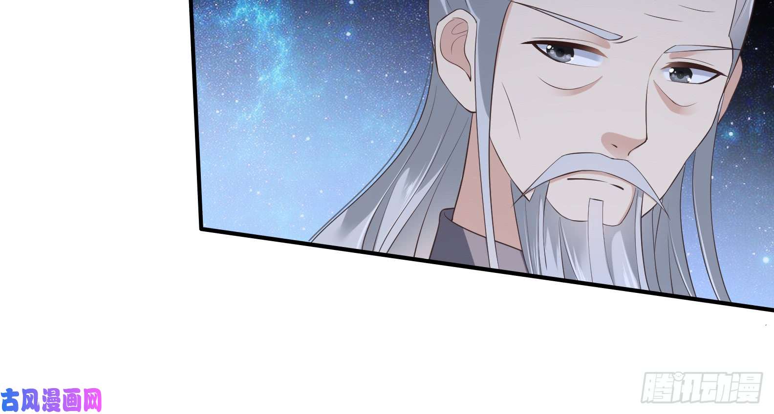 腹黑邪王宠入骨第28话 你的命是我的