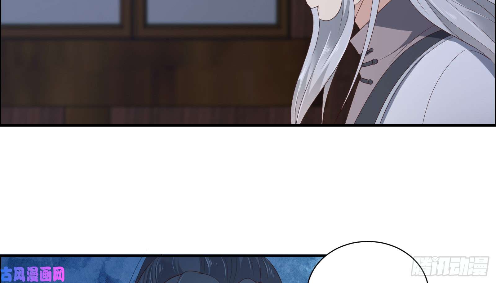 腹黑邪王宠入骨第29话 凤神星降世