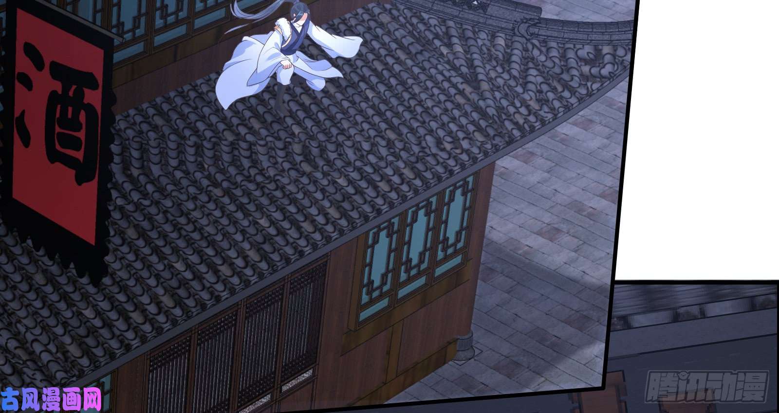 腹黑邪王宠入骨第29话 凤神星降世