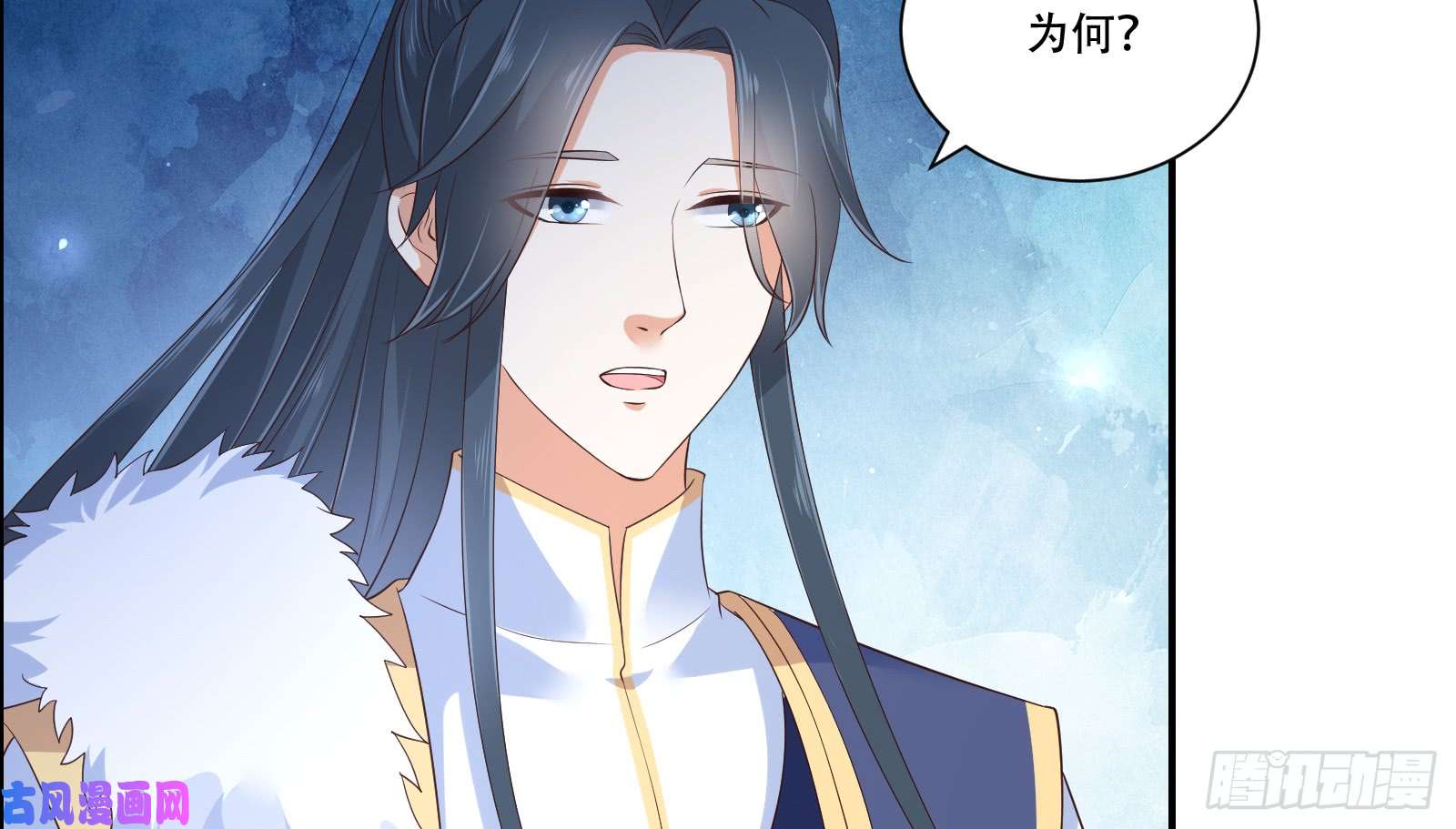 腹黑邪王宠入骨第29话 凤神星降世