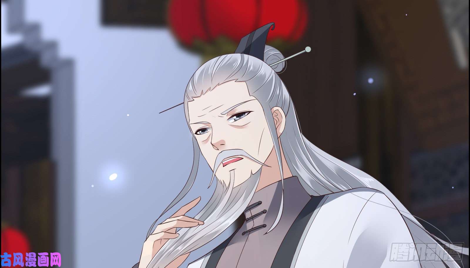 腹黑邪王宠入骨第29话 凤神星降世