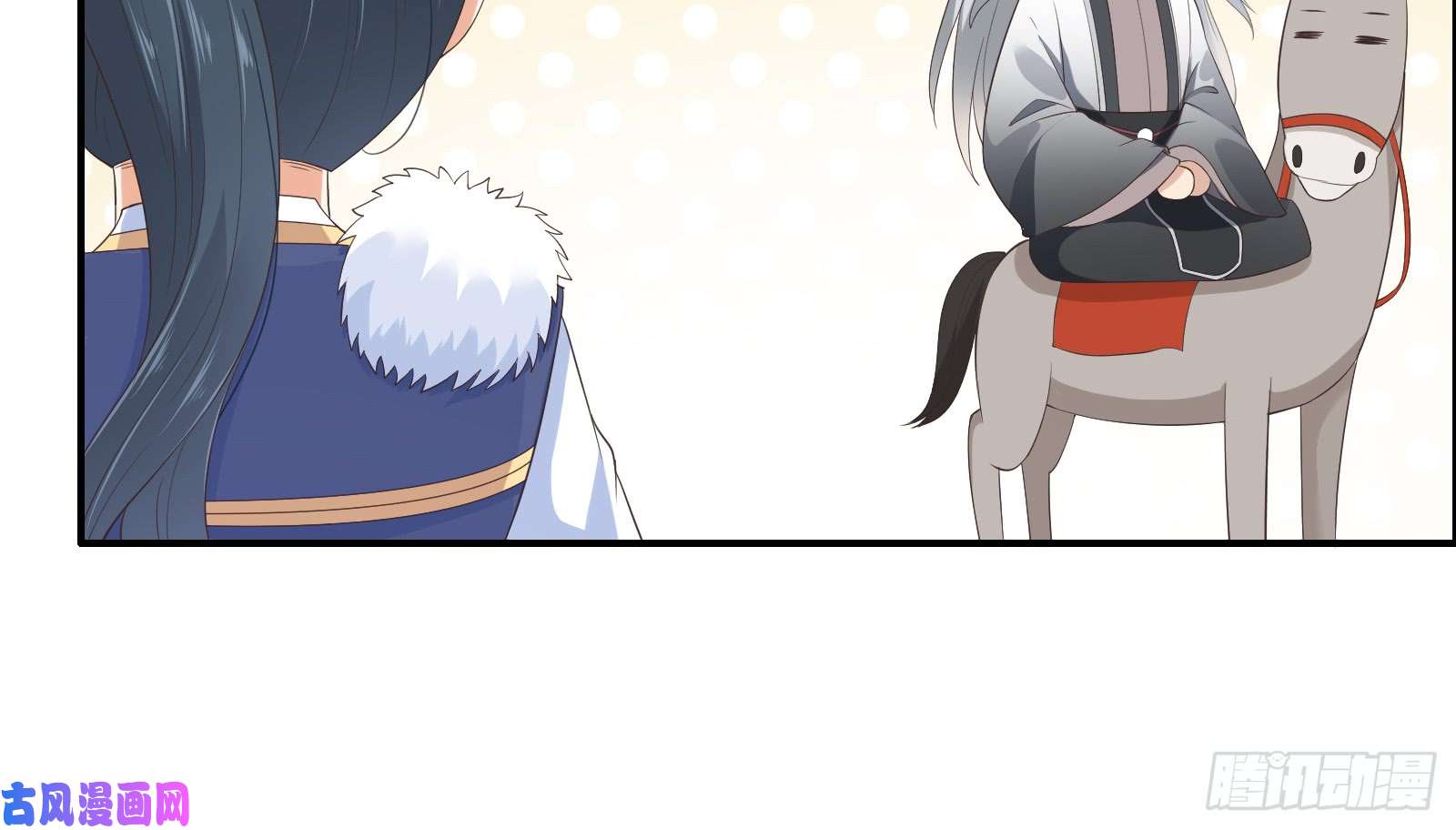 腹黑邪王宠入骨第29话 凤神星降世