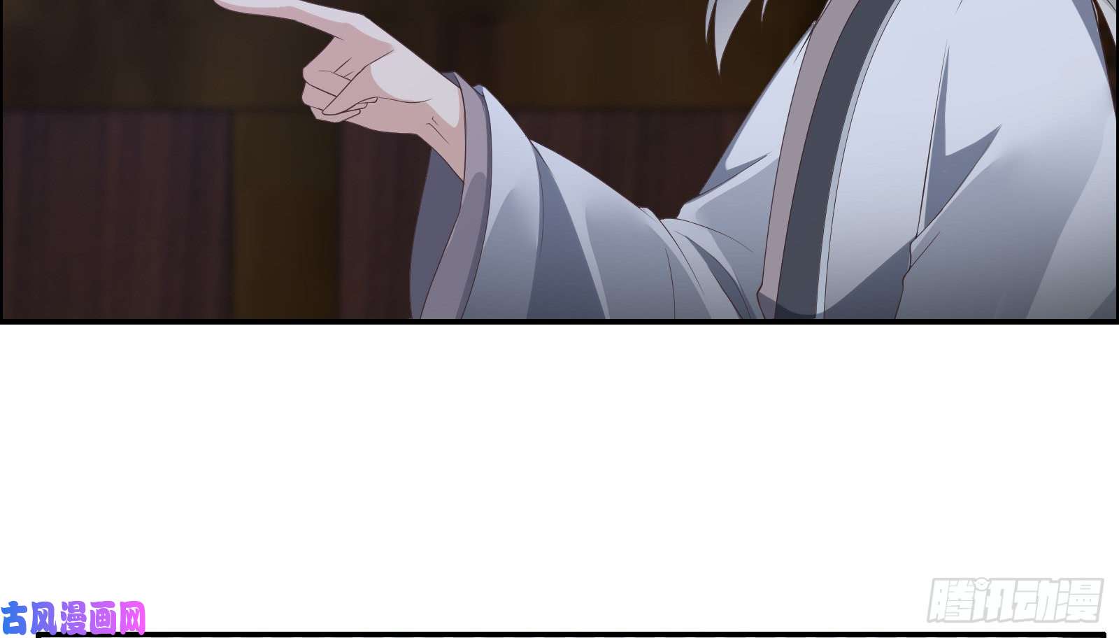 腹黑邪王宠入骨第29话 凤神星降世