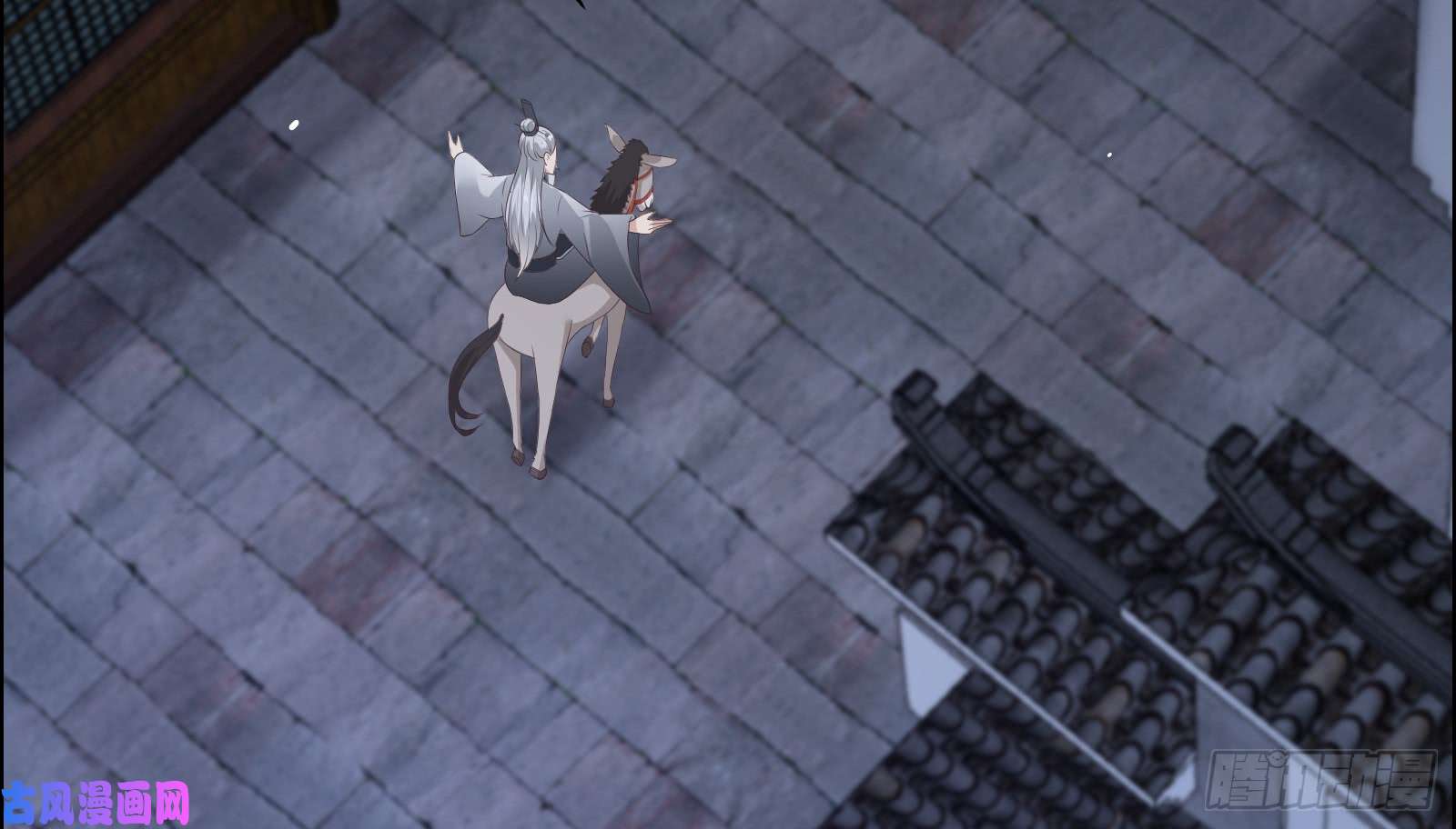 腹黑邪王宠入骨第29话 凤神星降世