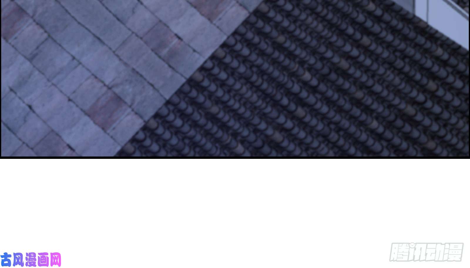 腹黑邪王宠入骨第29话 凤神星降世