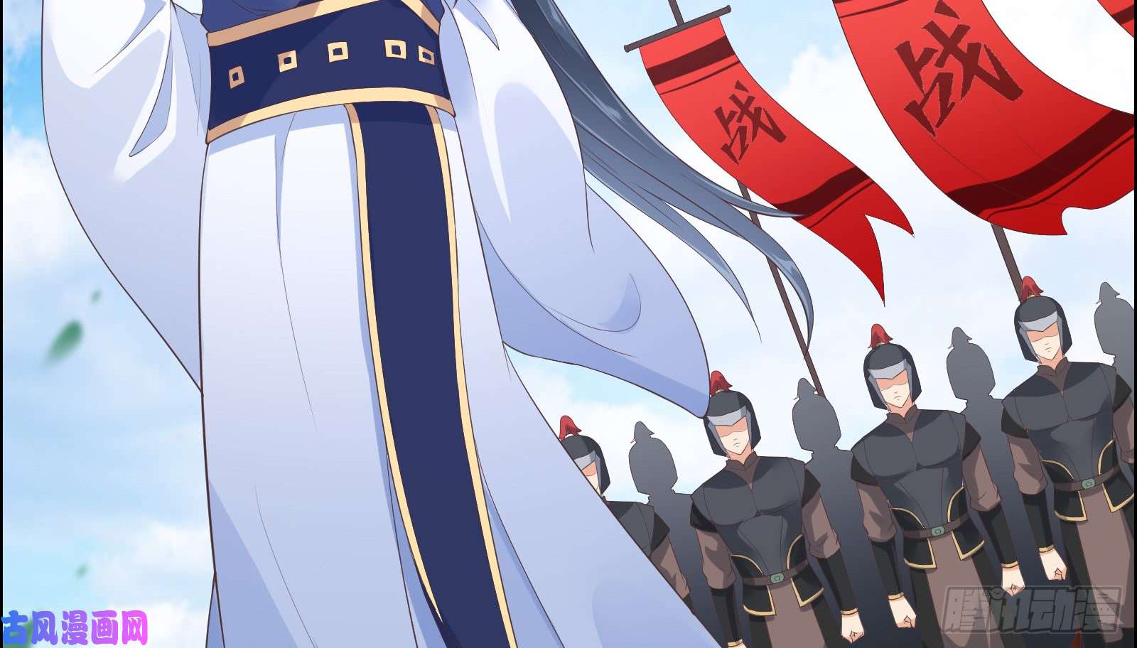 腹黑邪王宠入骨第29话 凤神星降世