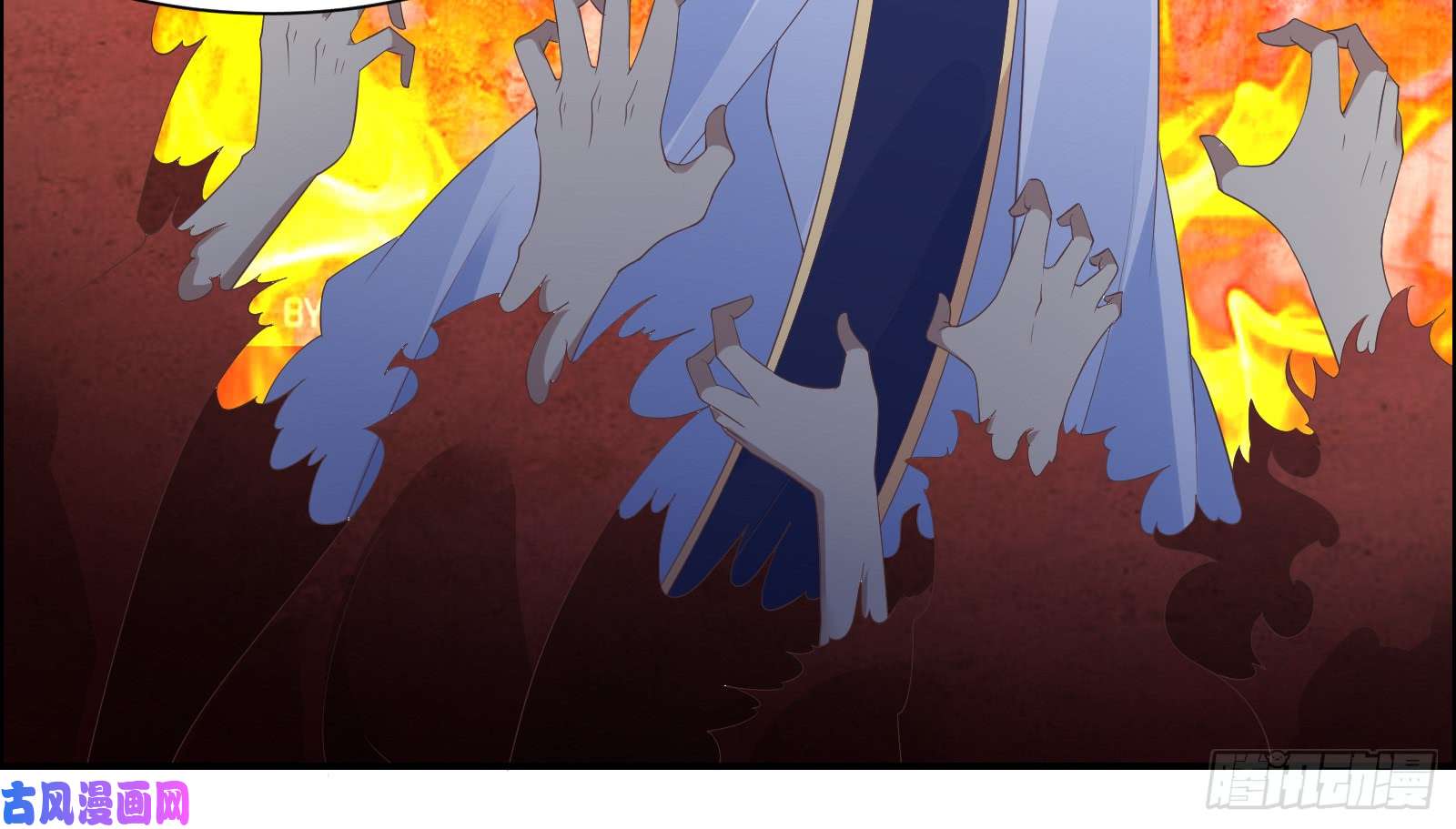 腹黑邪王宠入骨第29话 凤神星降世