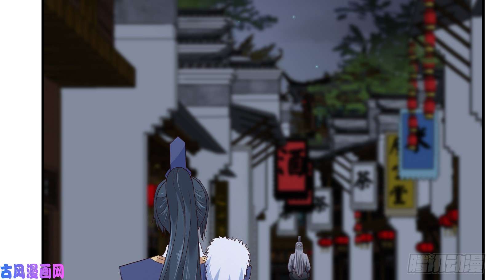 腹黑邪王宠入骨第29话 凤神星降世