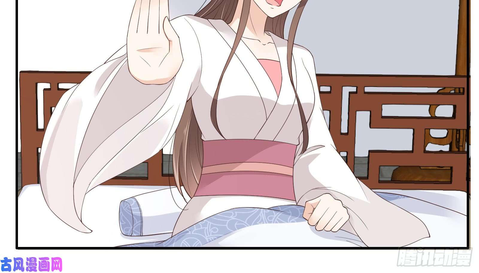 腹黑邪王宠入骨第30话 分分钟变美