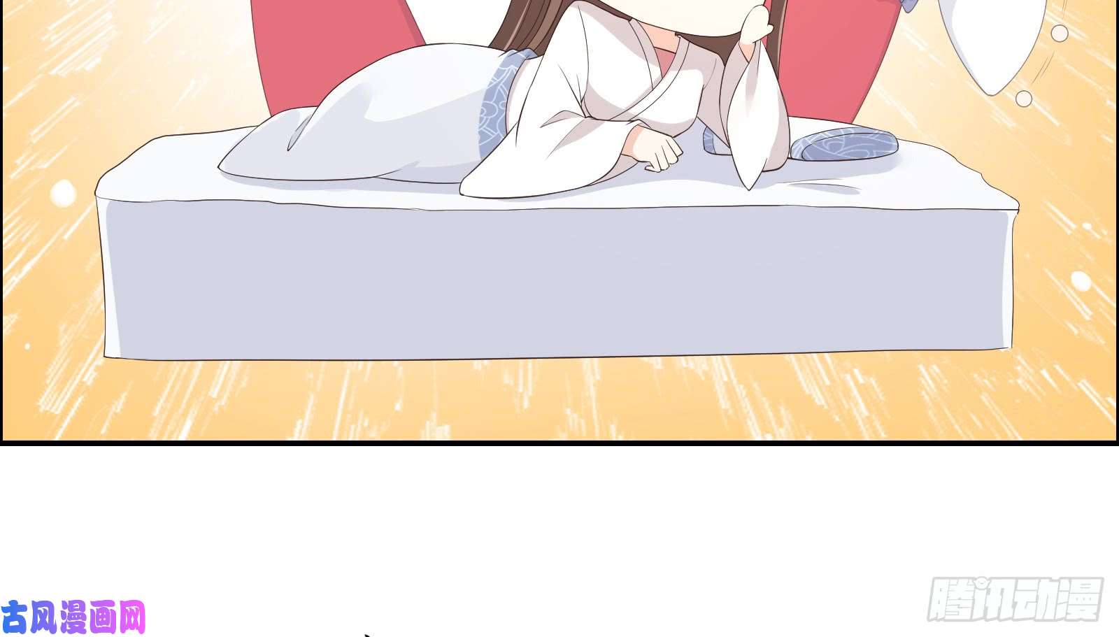 腹黑邪王宠入骨第30话 分分钟变美