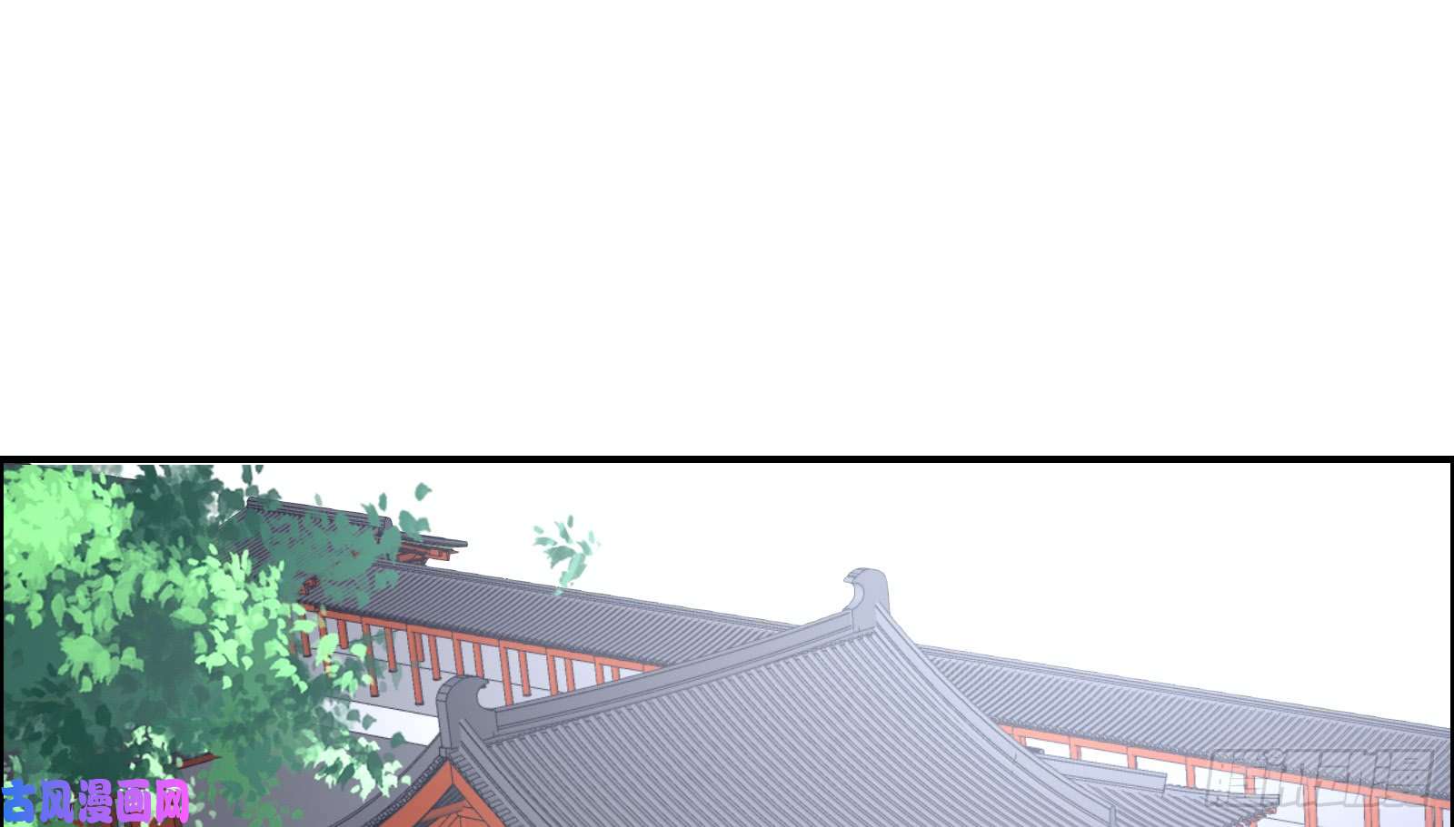 腹黑邪王宠入骨第30话 分分钟变美