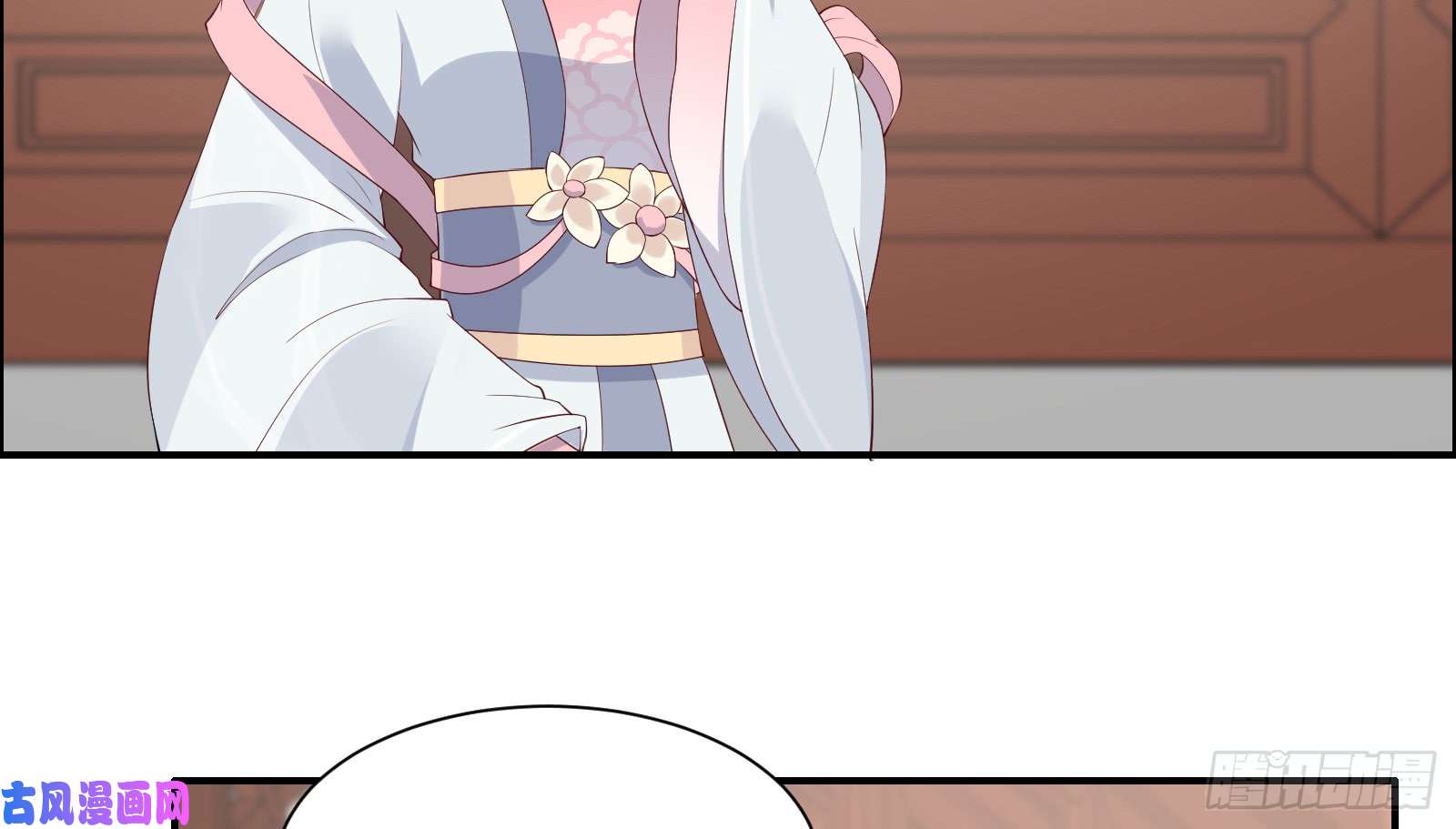 腹黑邪王宠入骨第30话 分分钟变美