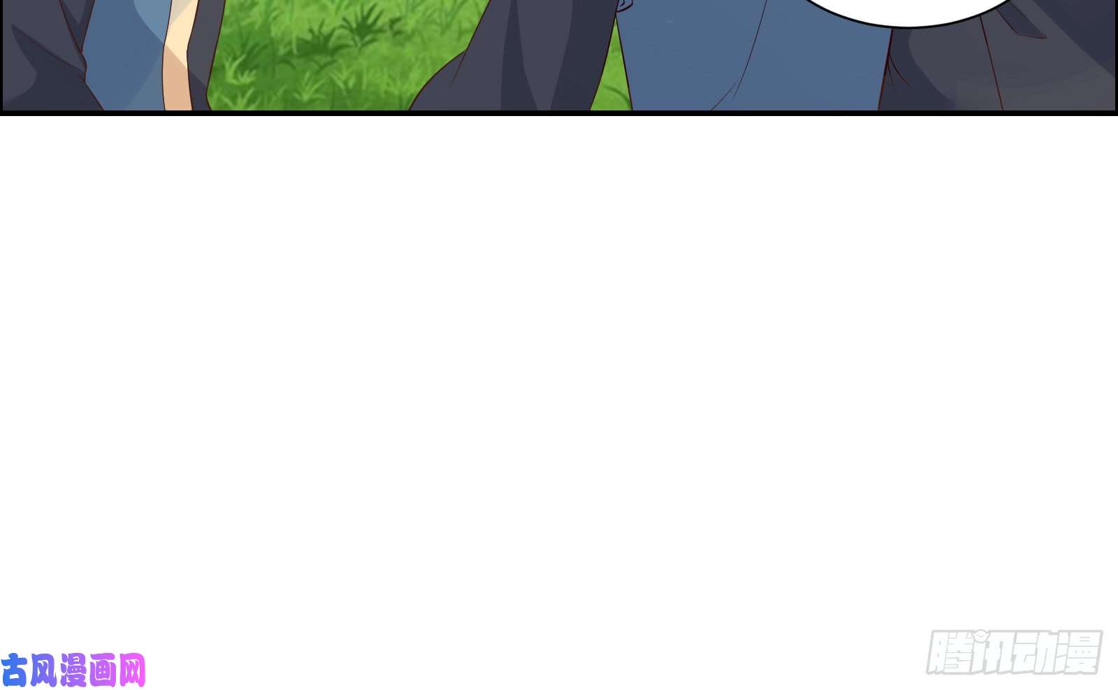 腹黑邪王宠入骨第30话 分分钟变美