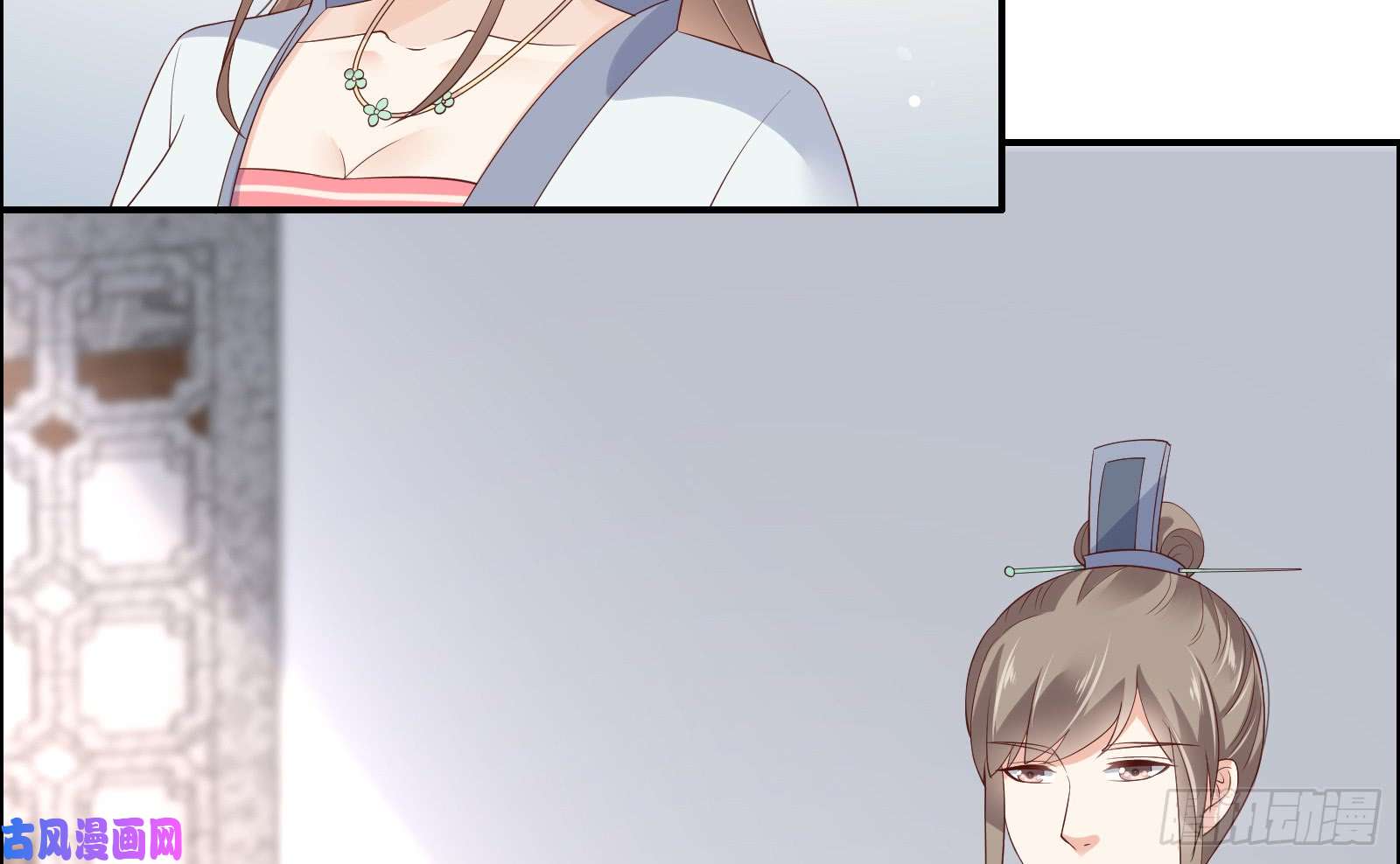 腹黑邪王宠入骨第30话 分分钟变美