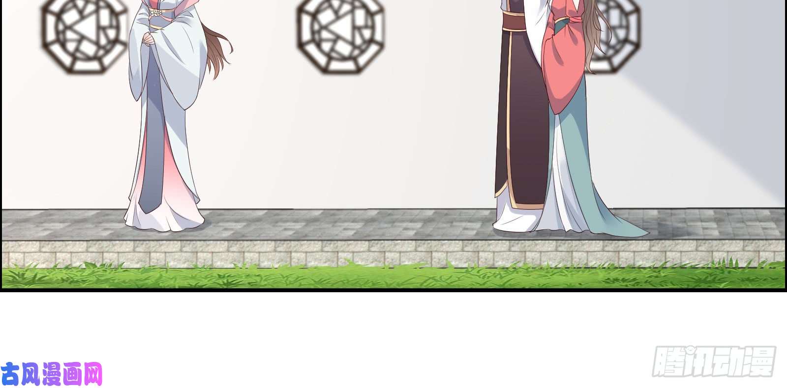 腹黑邪王宠入骨第31话 好一朵白莲！