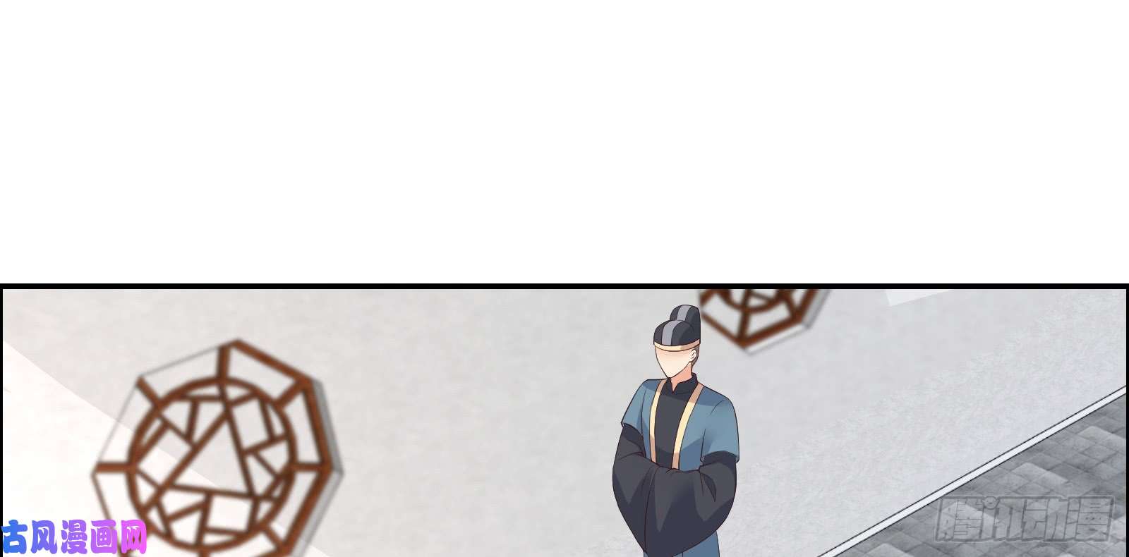 腹黑邪王宠入骨第31话 好一朵白莲！