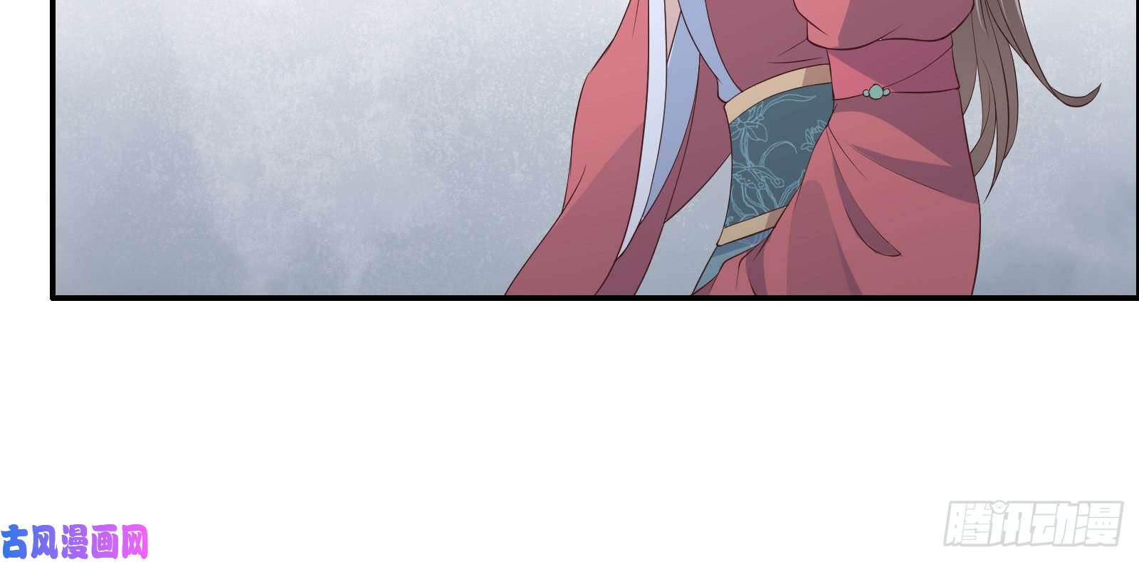 腹黑邪王宠入骨第31话 好一朵白莲！