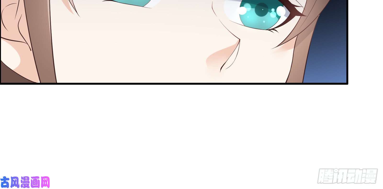 腹黑邪王宠入骨第31话 好一朵白莲！