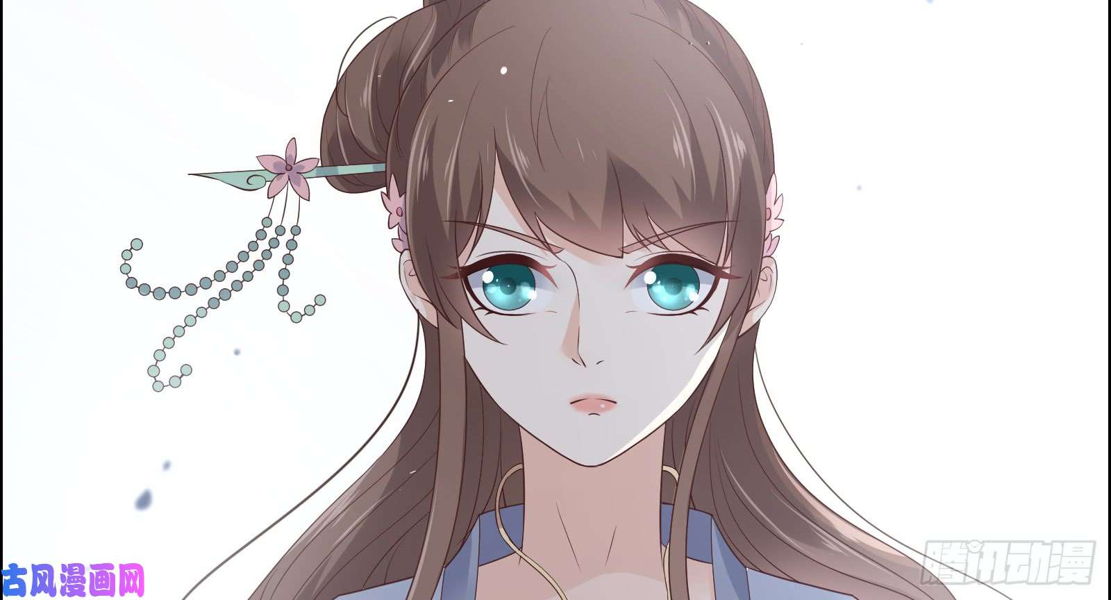 腹黑邪王宠入骨第31话 好一朵白莲！