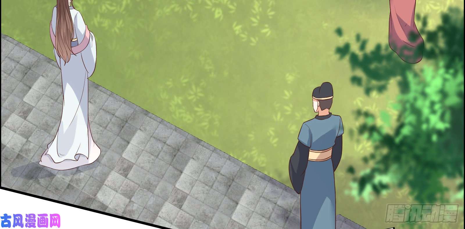 腹黑邪王宠入骨第31话 好一朵白莲！