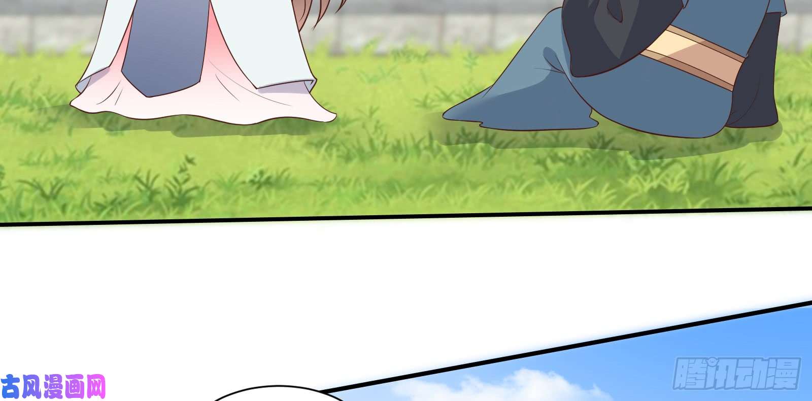 腹黑邪王宠入骨第31话 好一朵白莲！