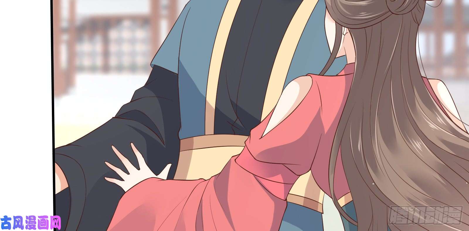 腹黑邪王宠入骨第31话 好一朵白莲！