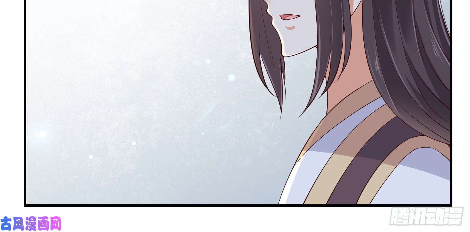 腹黑邪王宠入骨第31话 好一朵白莲！