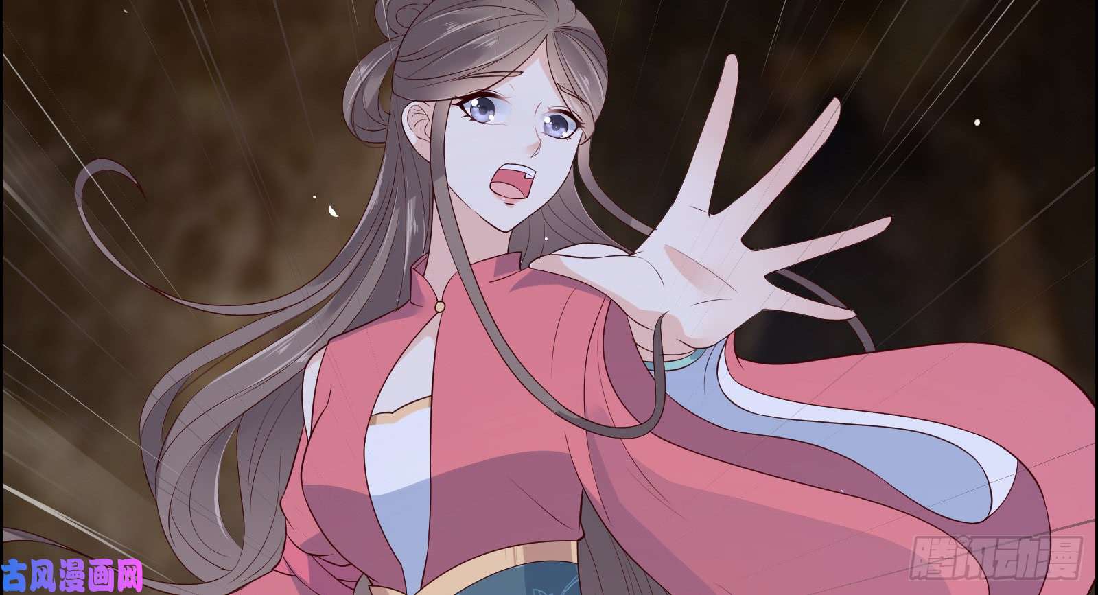 腹黑邪王宠入骨第31话 好一朵白莲！