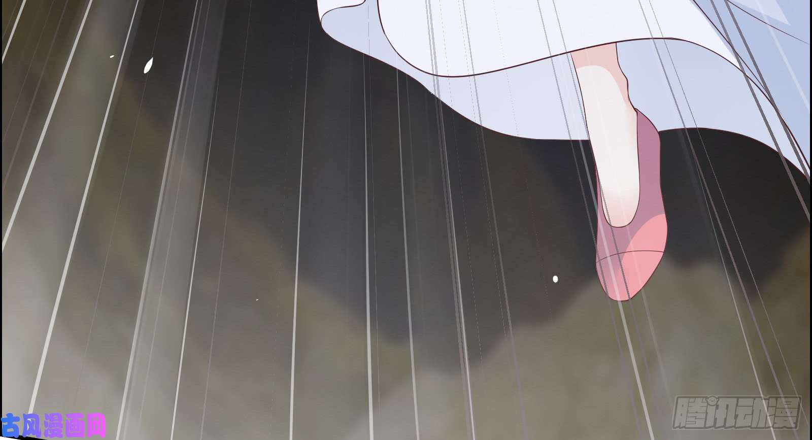 腹黑邪王宠入骨第31话 好一朵白莲！