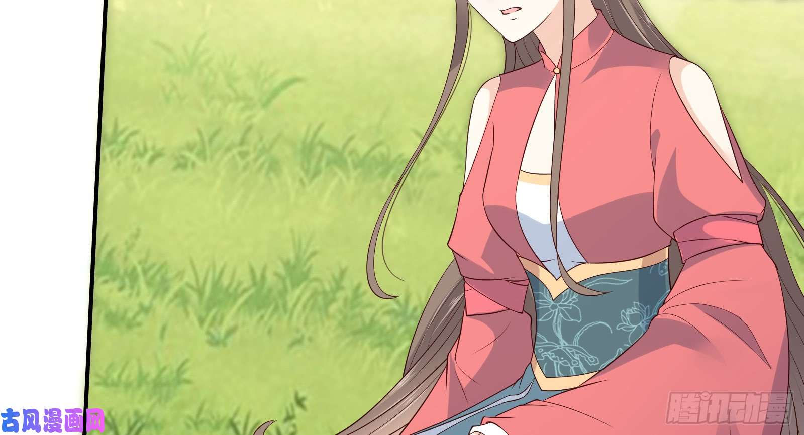 腹黑邪王宠入骨第31话 好一朵白莲！