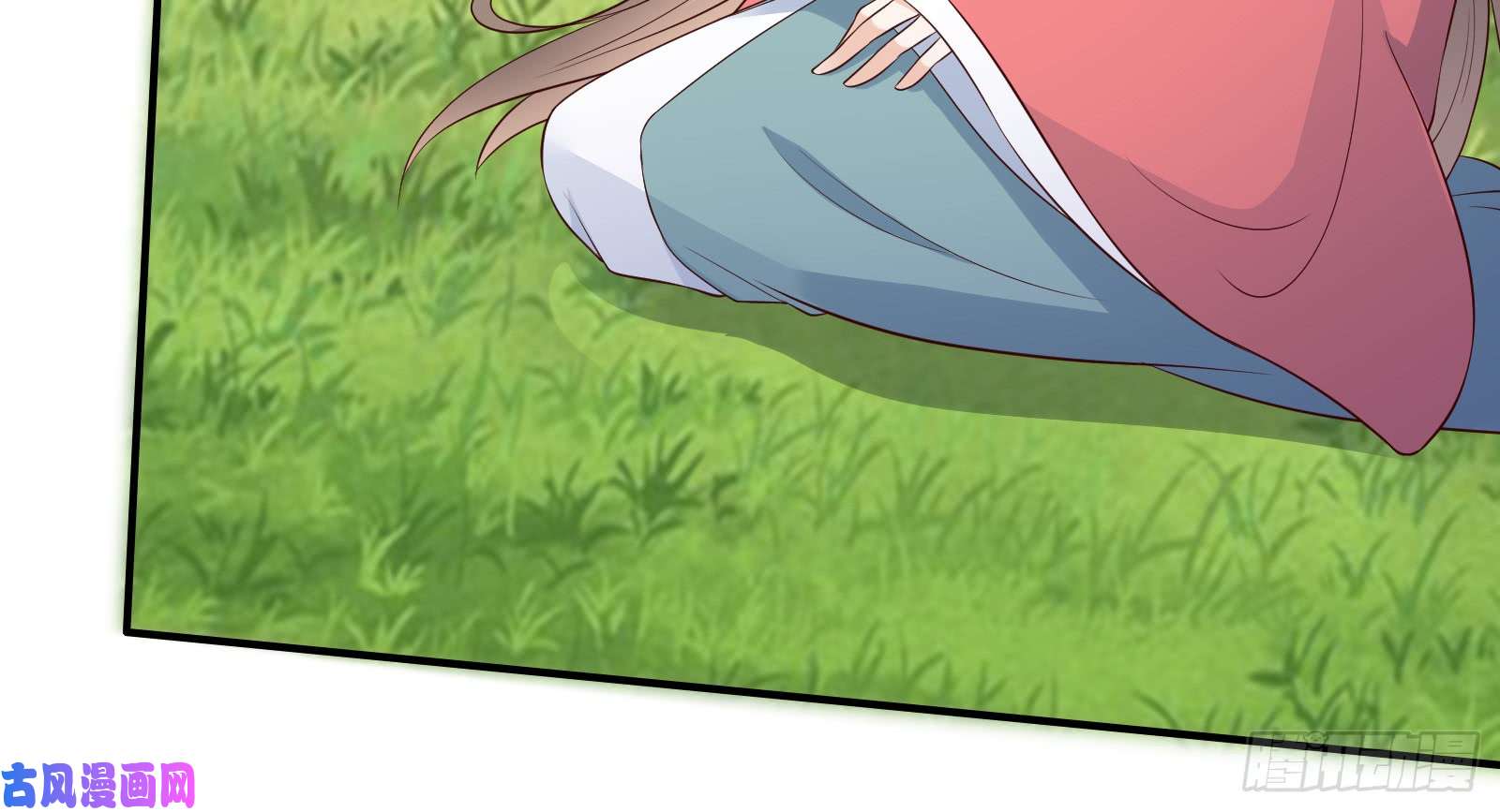 腹黑邪王宠入骨第31话 好一朵白莲！