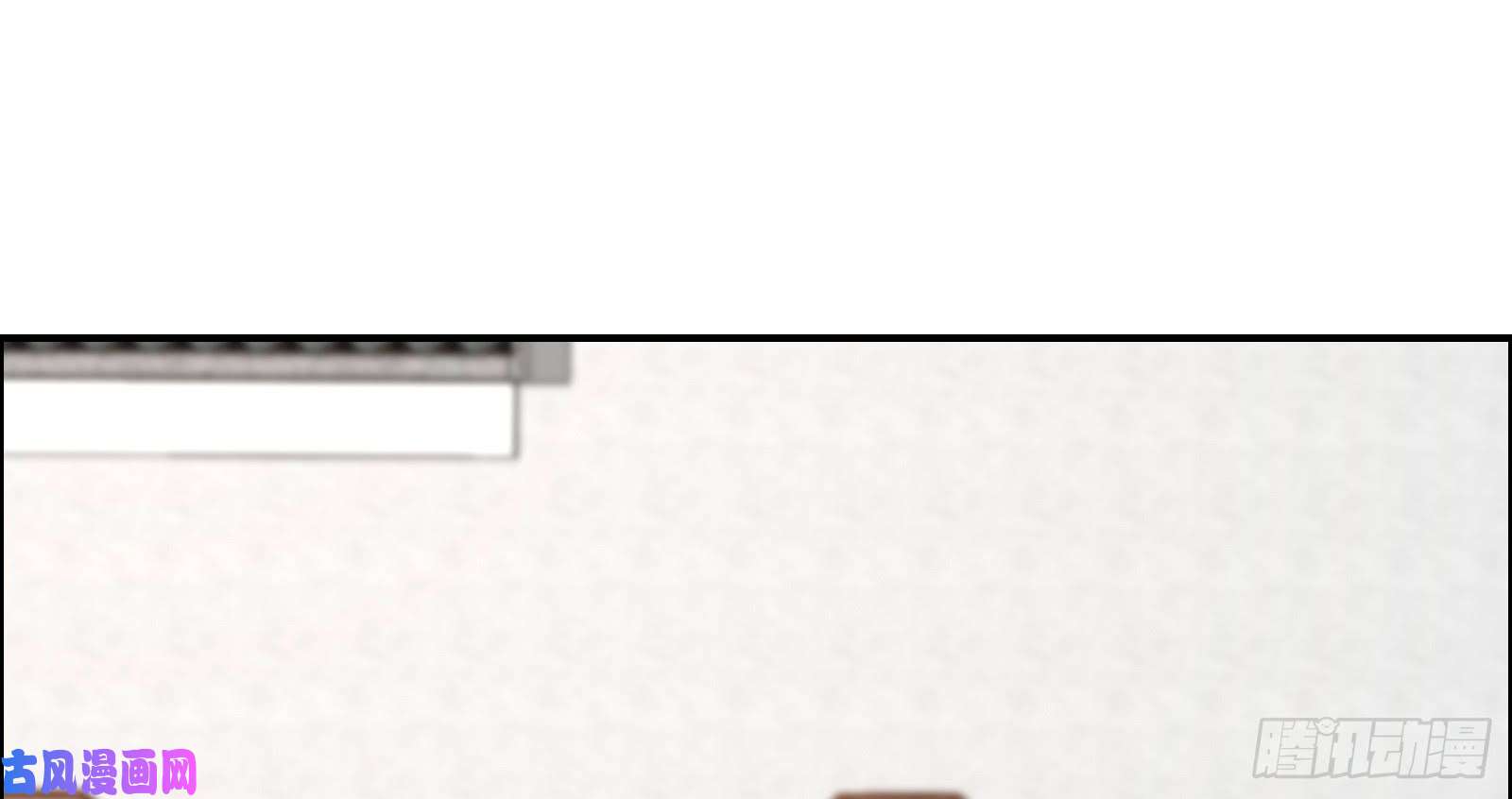 腹黑邪王宠入骨第32话 口吐芬芳教科书