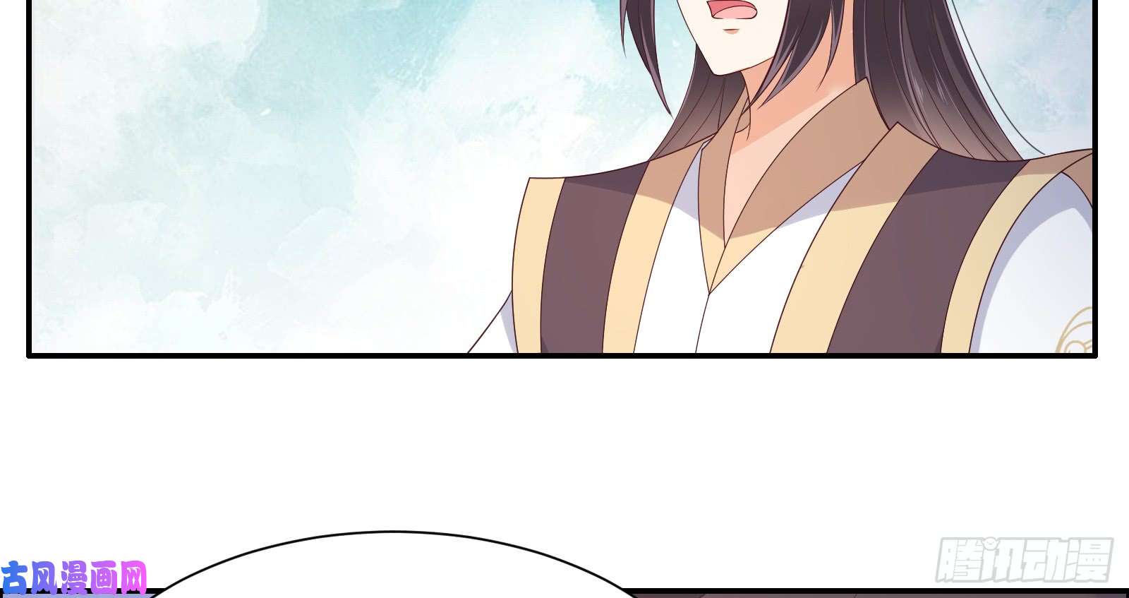 腹黑邪王宠入骨第32话 口吐芬芳教科书