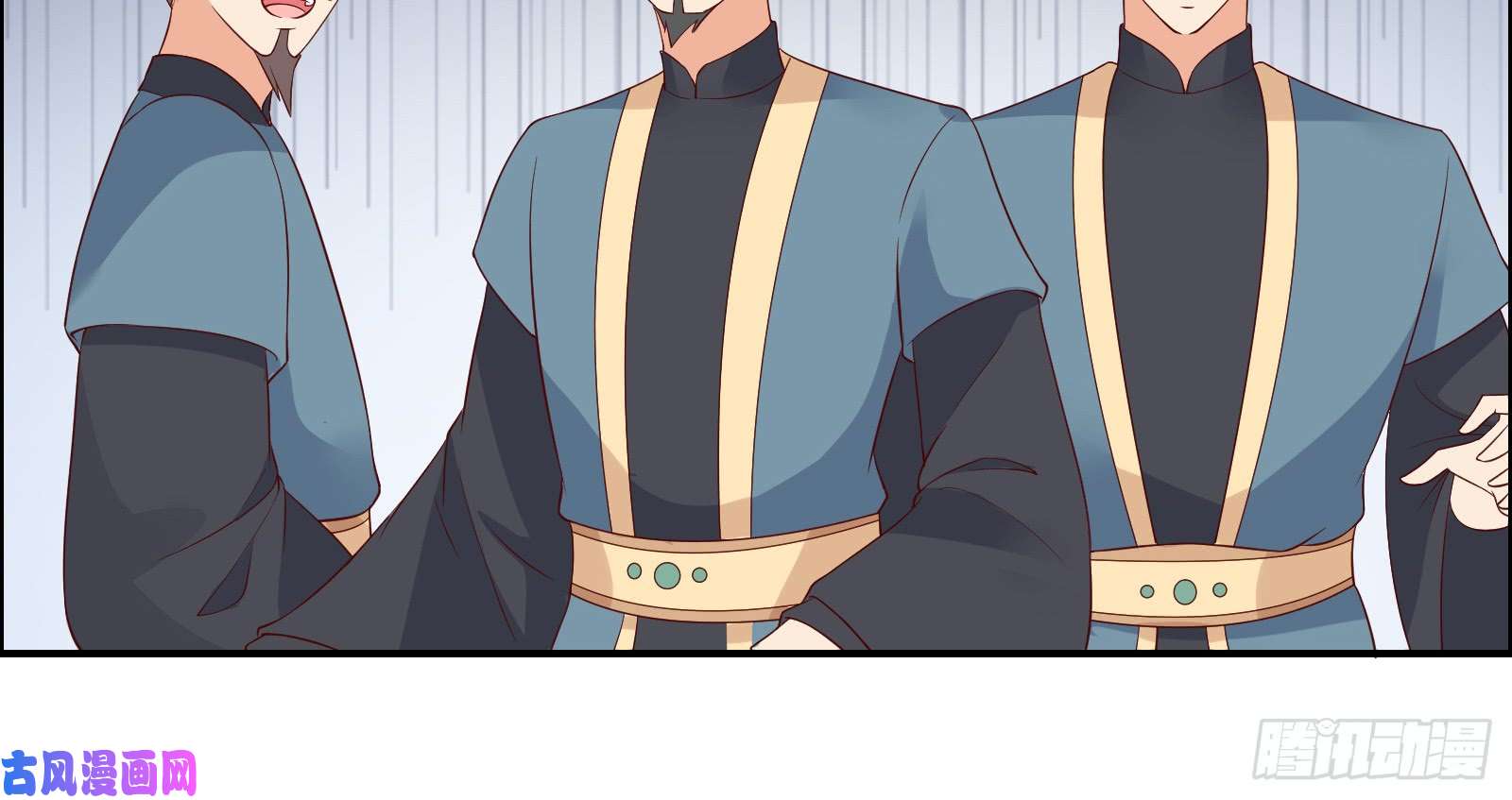 腹黑邪王宠入骨第32话 口吐芬芳教科书