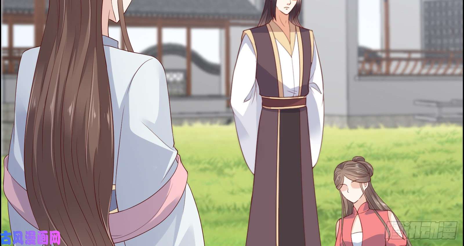 腹黑邪王宠入骨第32话 口吐芬芳教科书