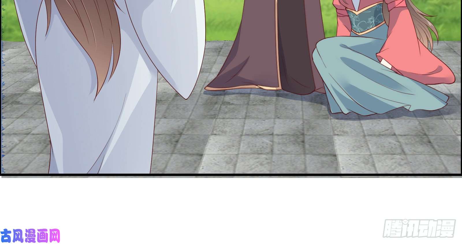 腹黑邪王宠入骨第32话 口吐芬芳教科书