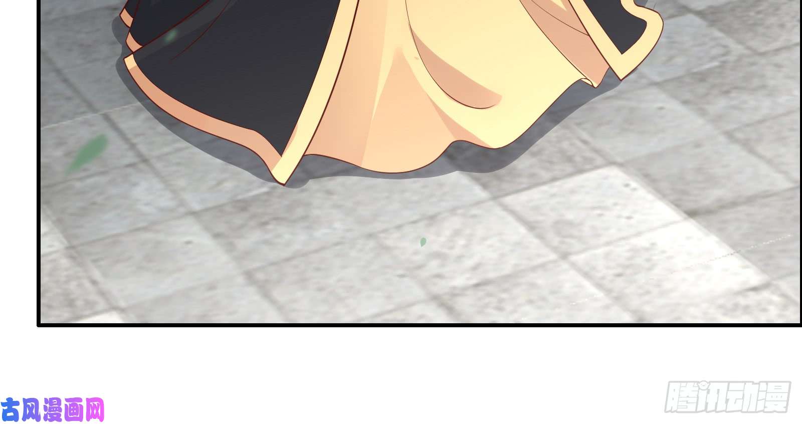 腹黑邪王宠入骨第32话 口吐芬芳教科书